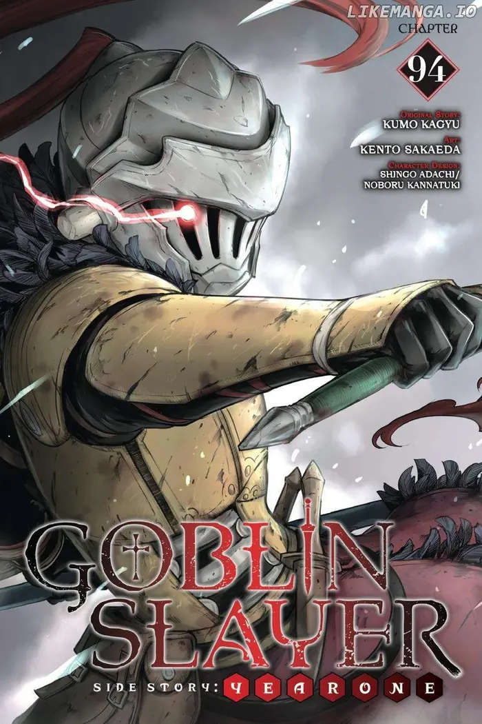 Goblin Slayer: Side Story Year One Chapter 94 image 01_optimized